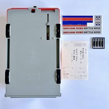 80年代物　マシンロボ　バトルライザー　BH-7 80年代物 マシンロボ バトルライザー BH-7